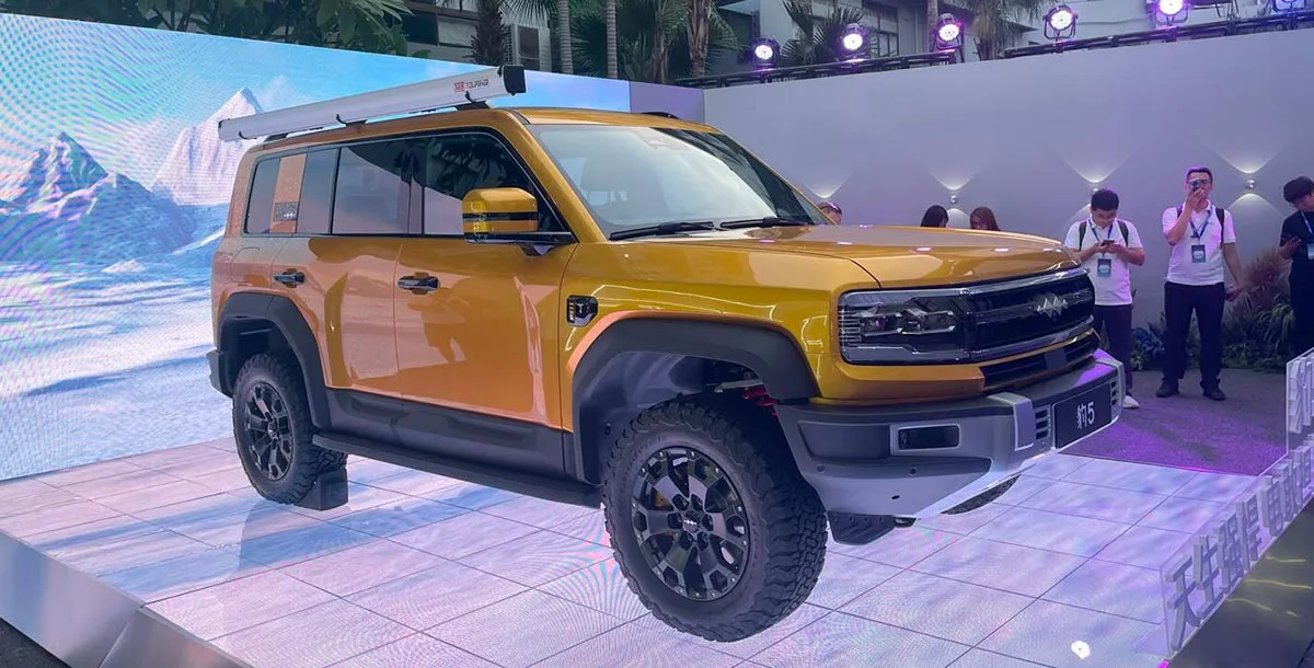 BYD Bao 5 SUV