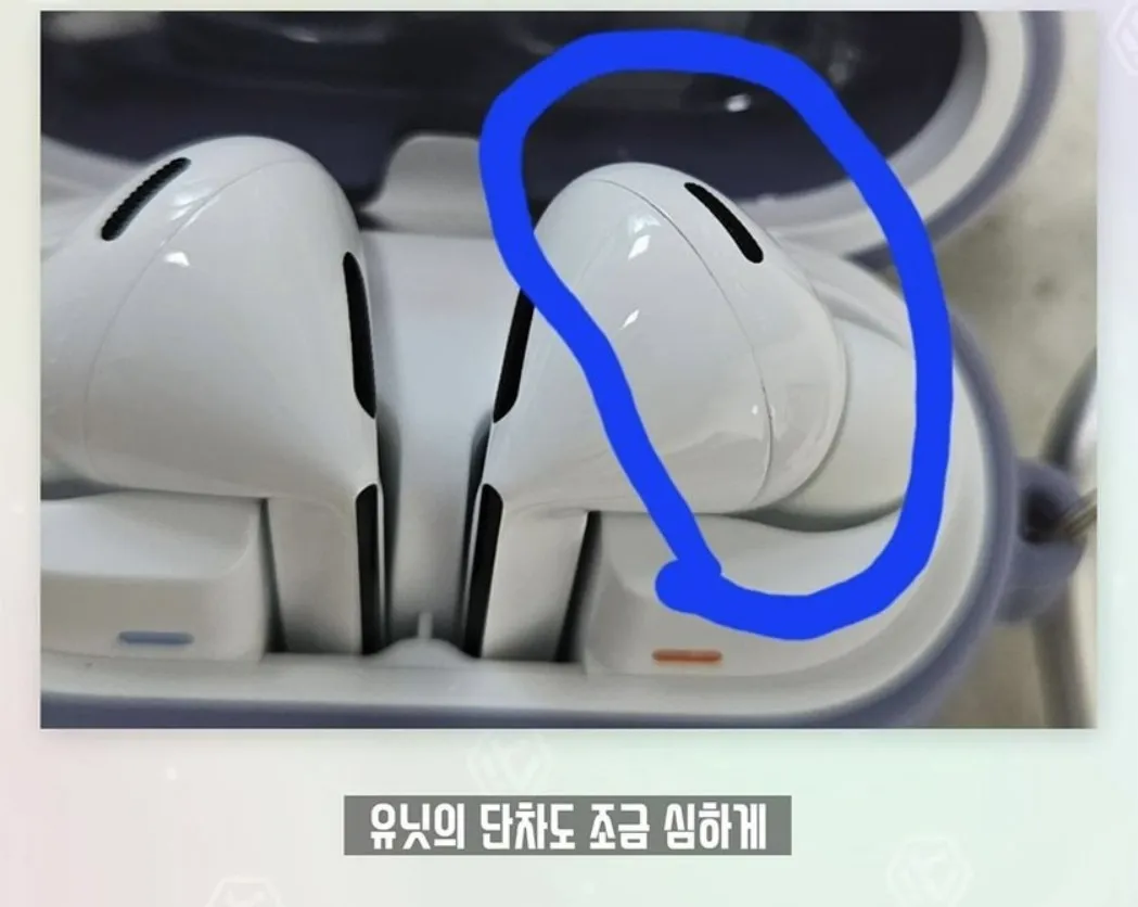 Galaxy Buds 3 Pro problemos 3