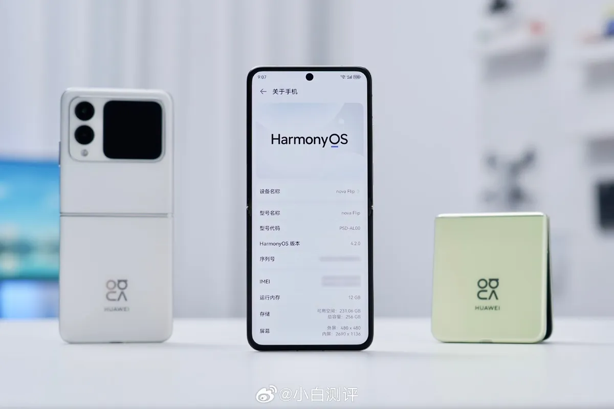 Huawei Nova Flip 4