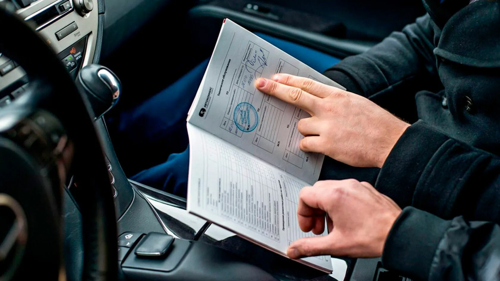 Kokių naudotų automobilių geriau nepirkti
