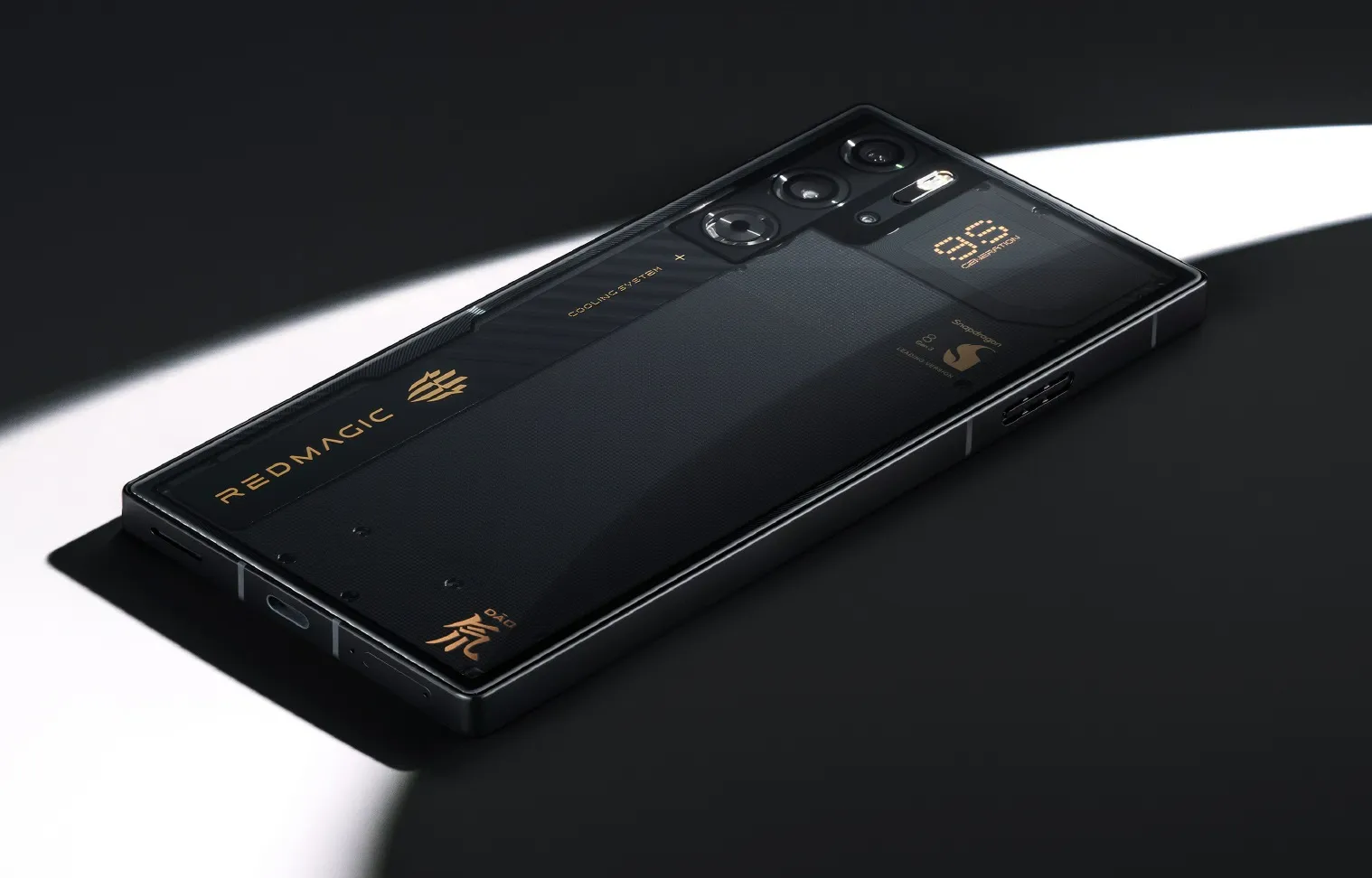 Red Magic 9s Pro+ telefonas