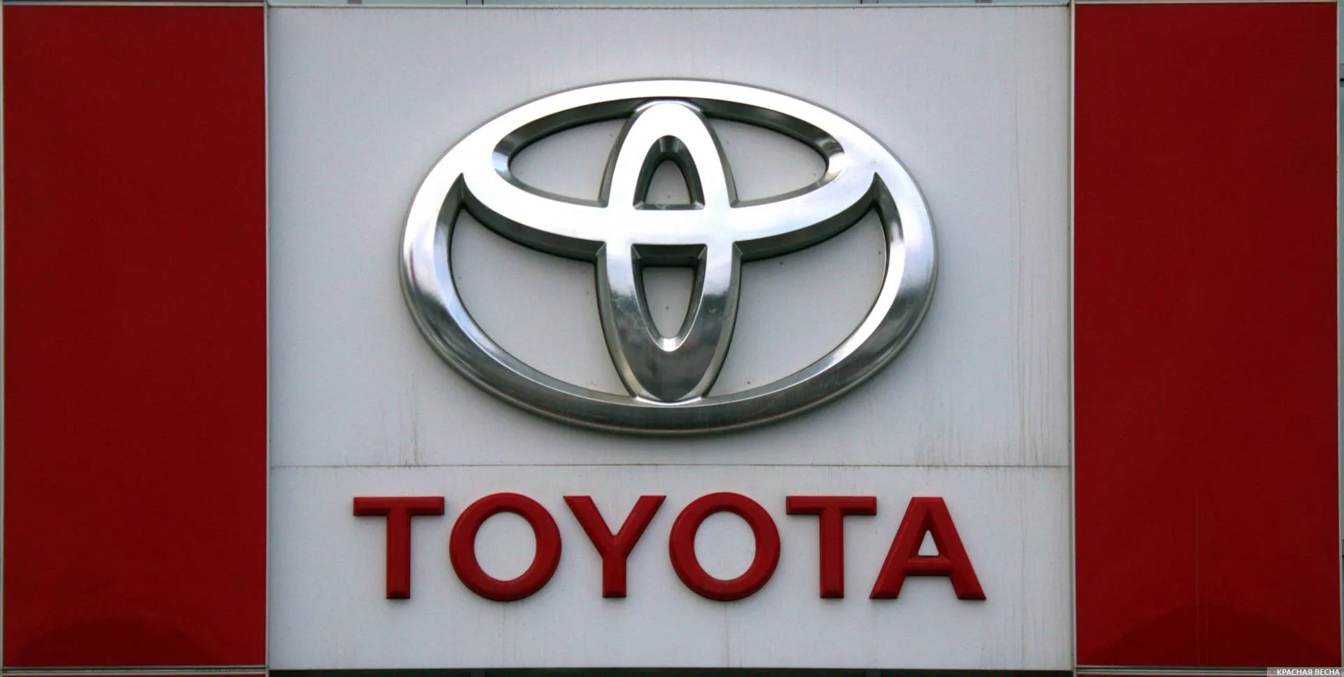 Toyota išlieka lydere