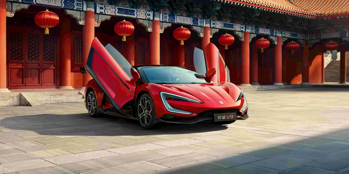 Yangwang U9 EV