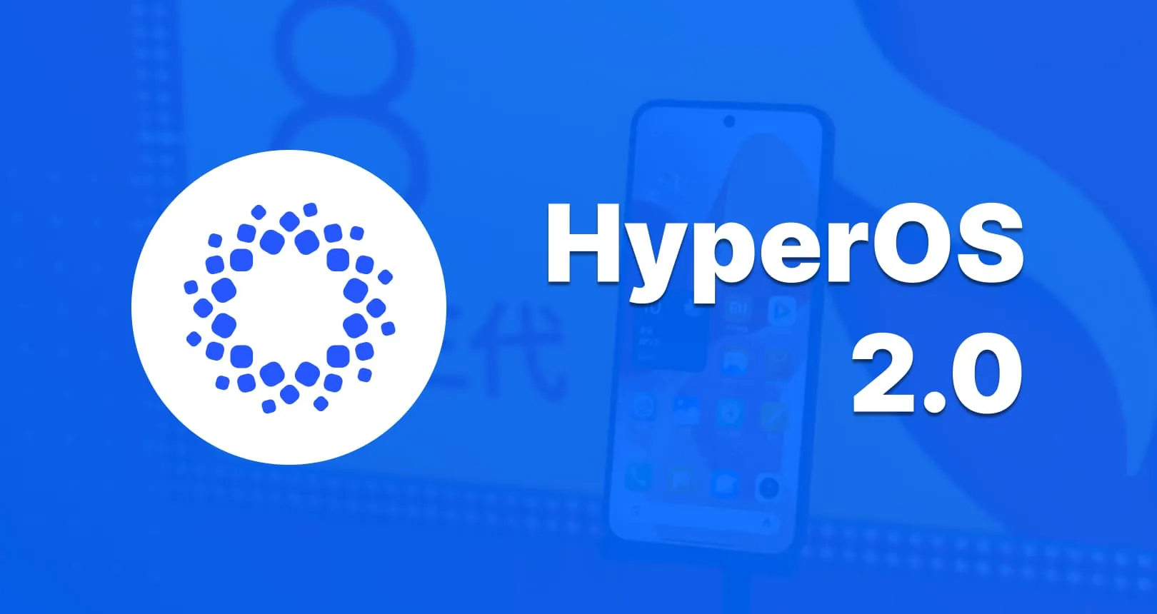 HyperOS 2.0 versija