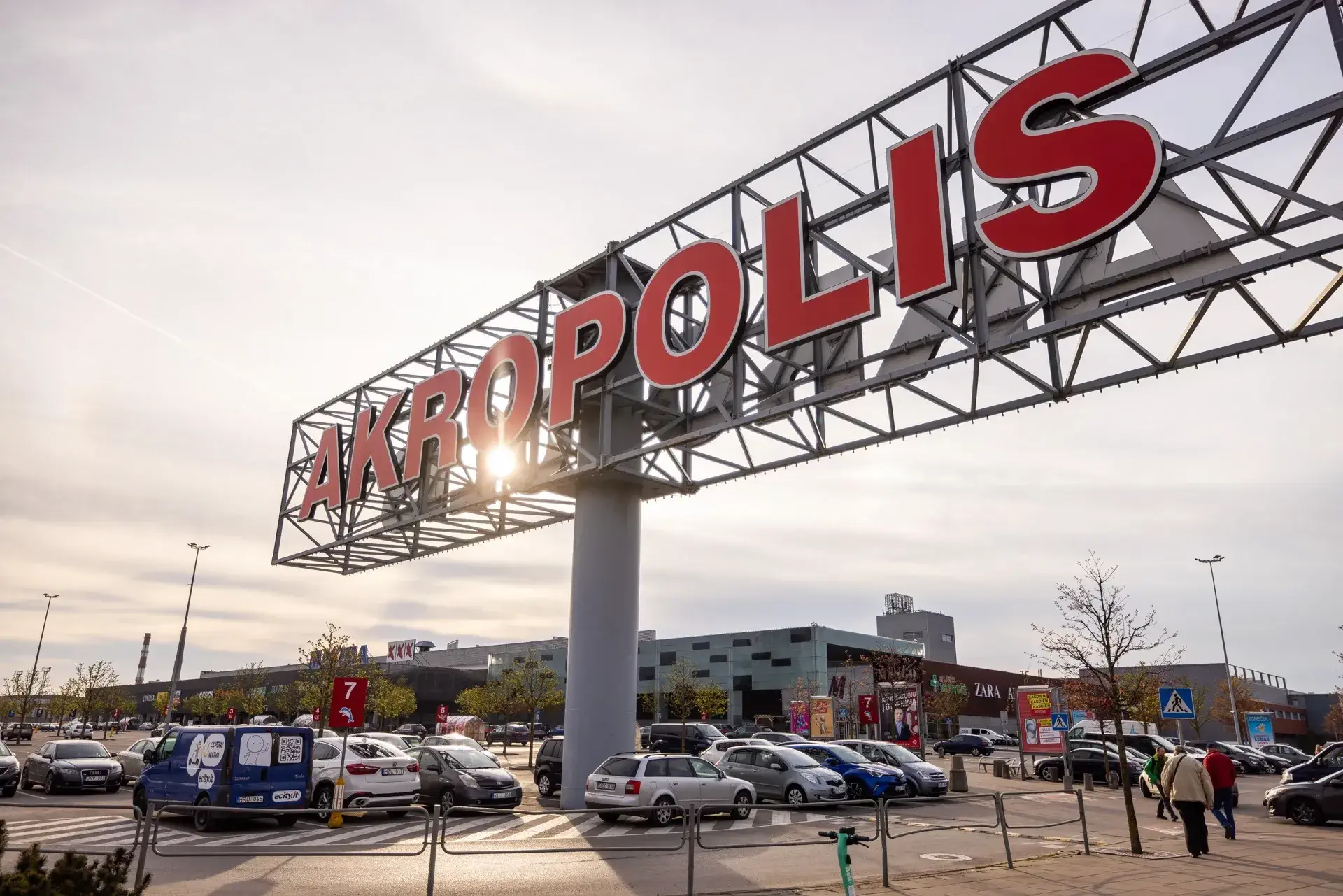 MAXIMA Akropolis Klaipėda / MARTYNAS RUDZINSKAS nuotr.