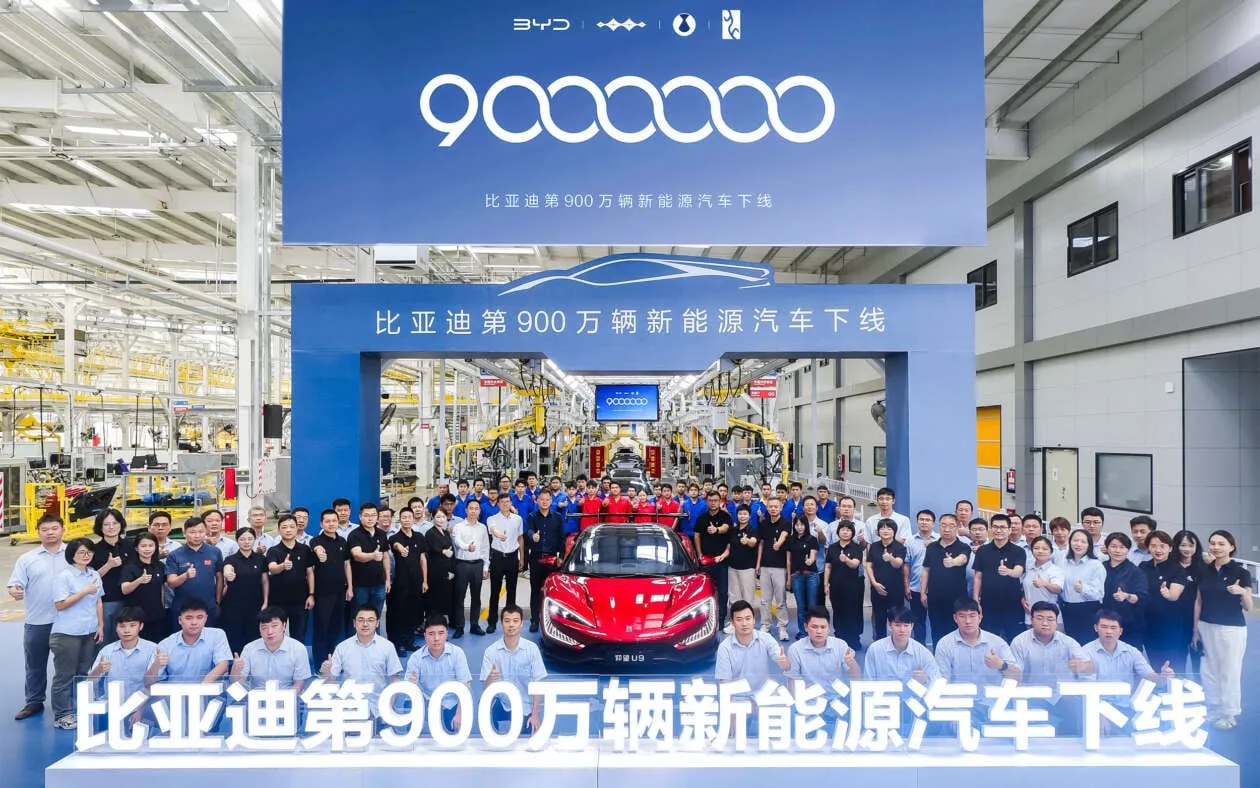 Yangwang U9 elektromobilis