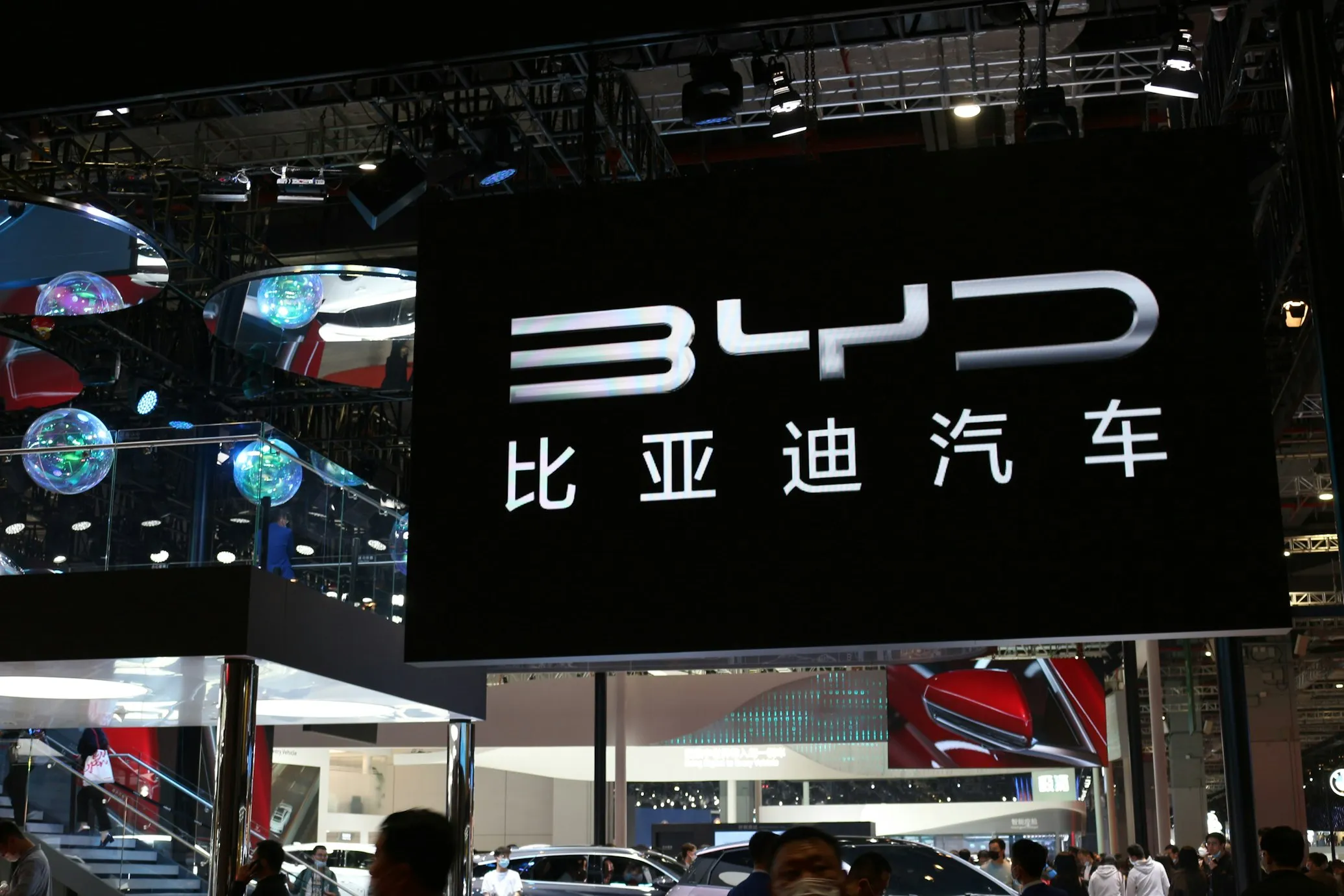 BYD prekės ženklas