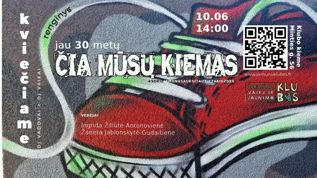 Čia mūsų kiemas