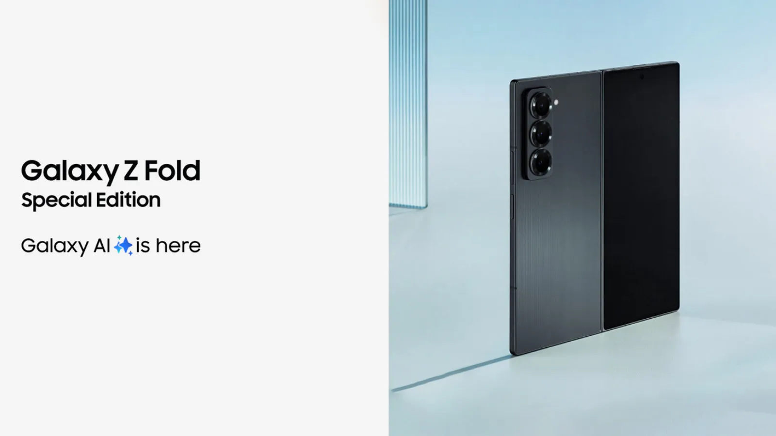 Galaxy Z Fold 6 Special Edition 2