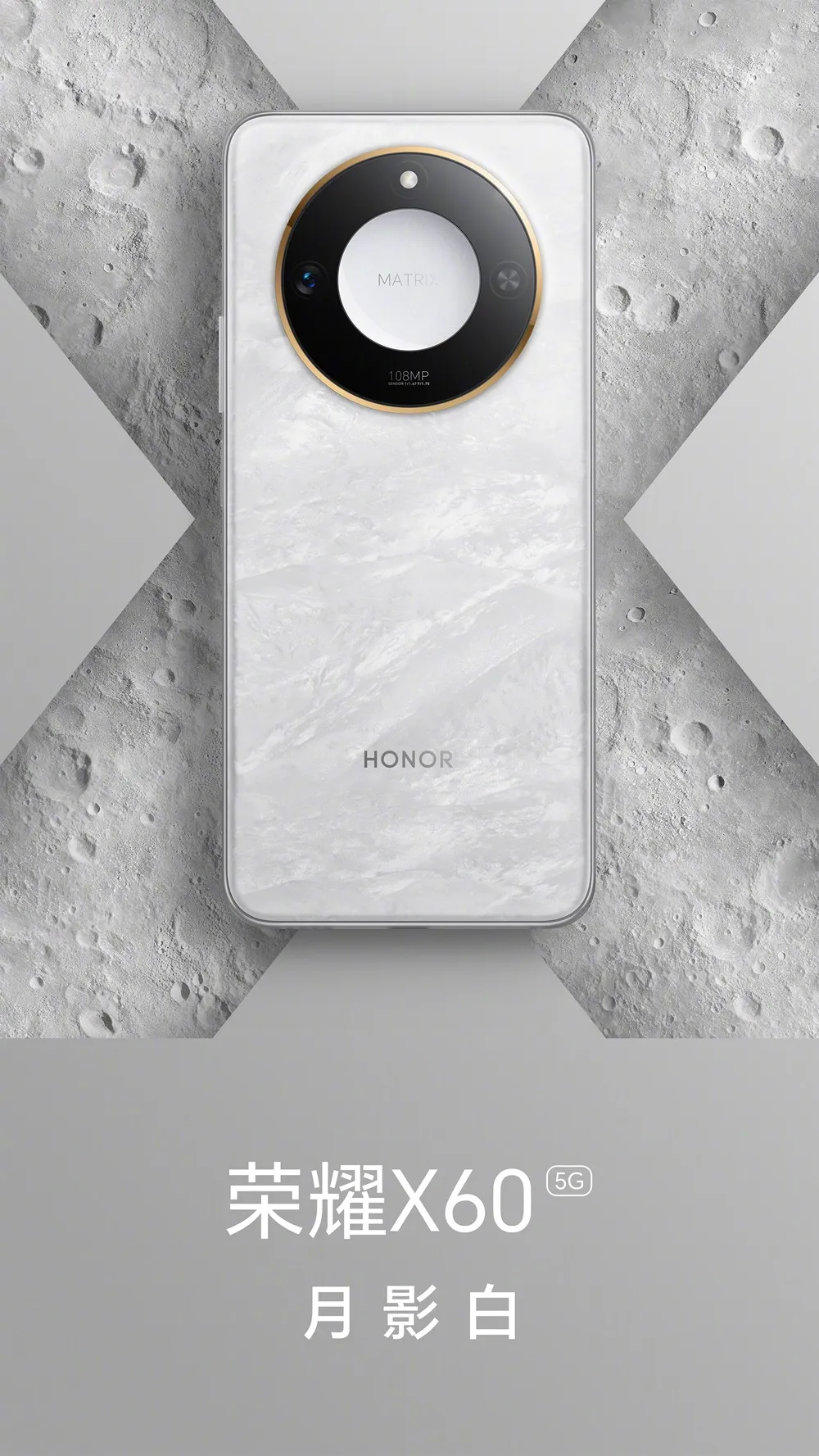 „Honor X60“ 5 G telefonas