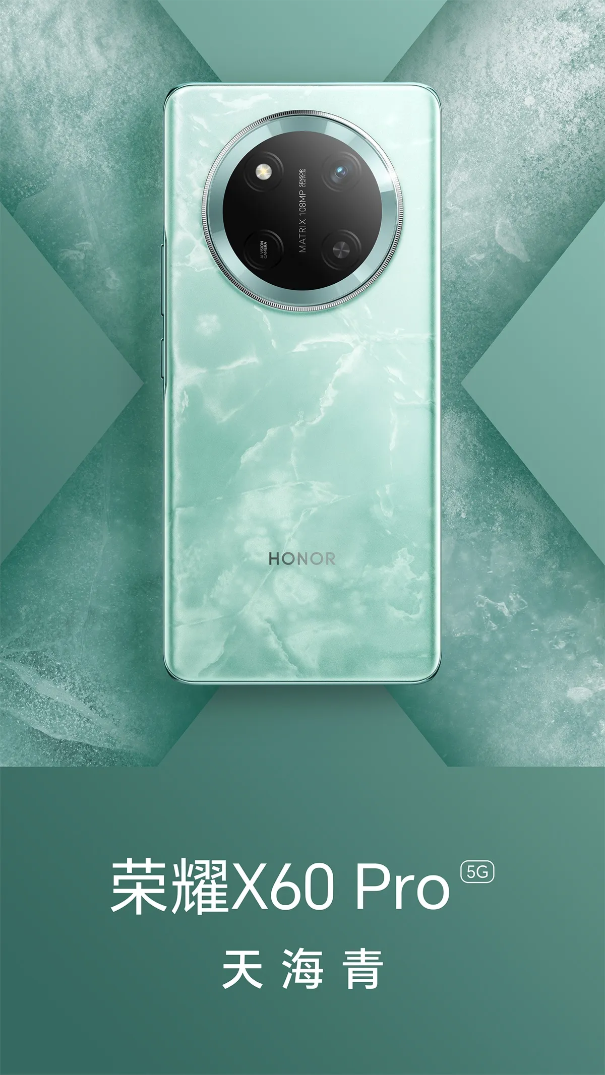 „Honor X60 Pro“ 5 G telefonas
