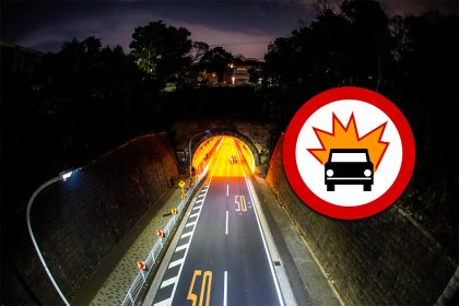 Tokio kelio ženklo nesutiksite dažnai