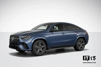 Mercedes-Benz GLE 2025 naujas
