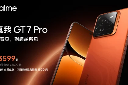 Realme GT7 Pro telefonas