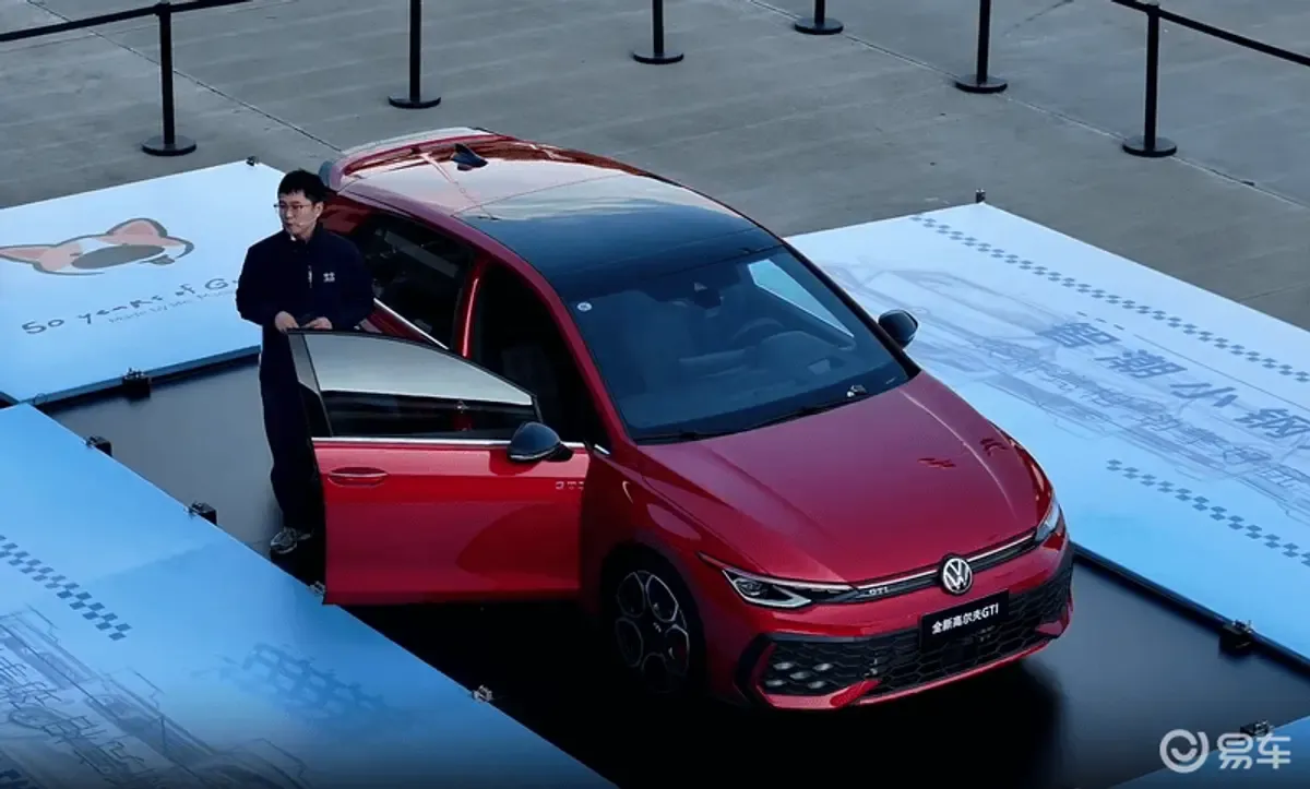 VW Golf GTI Kinija