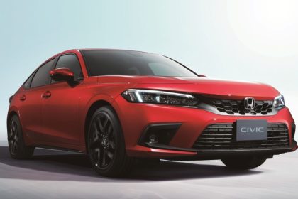 Honda Civic Hybrid