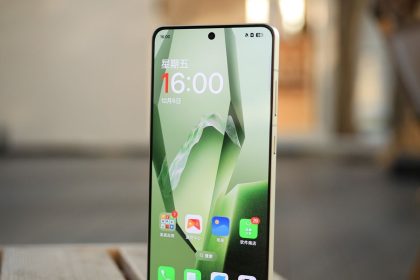 Pirmosios „OnePlus Ace 5“ nuotraukos