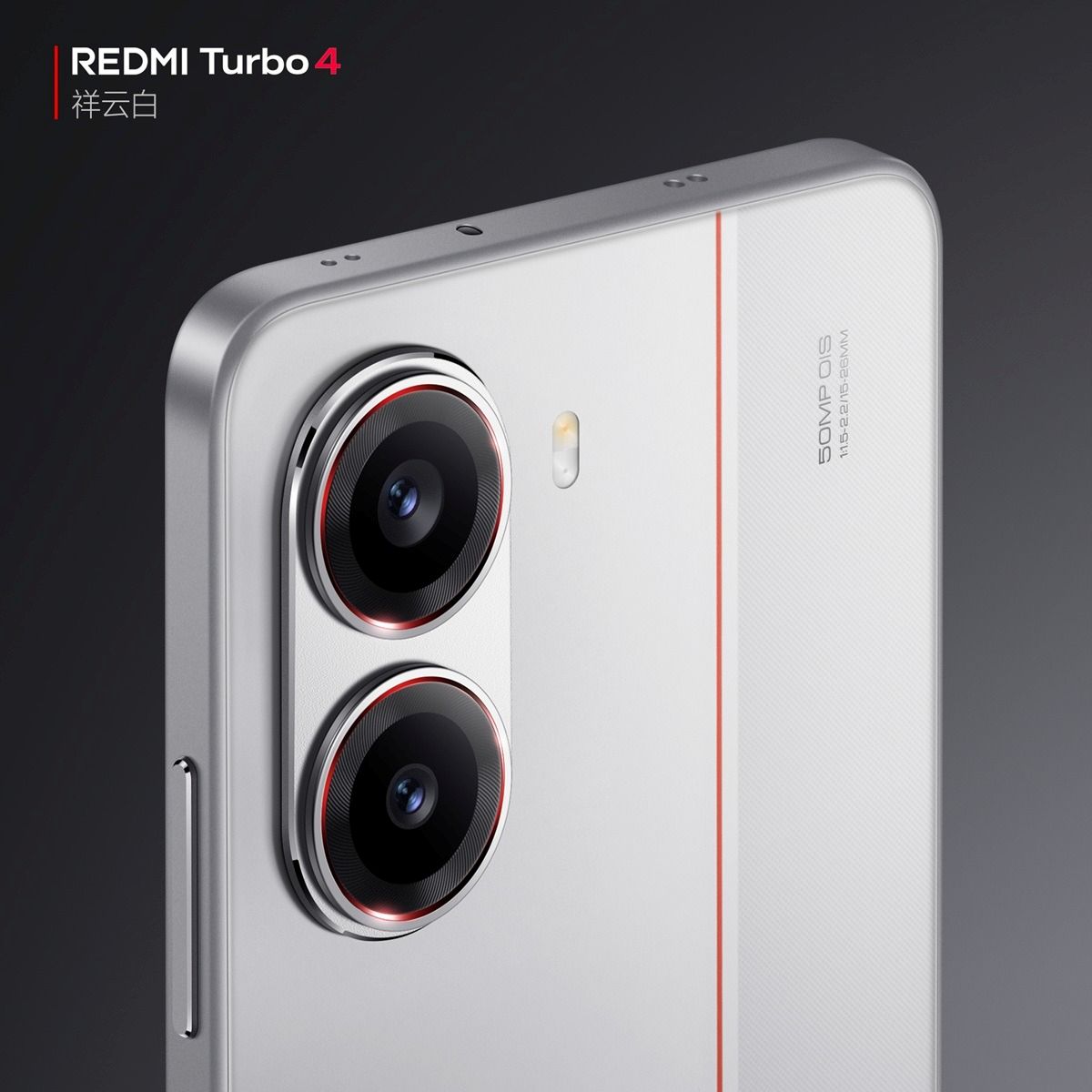 REDMI Turbo 4 kameros modulis
