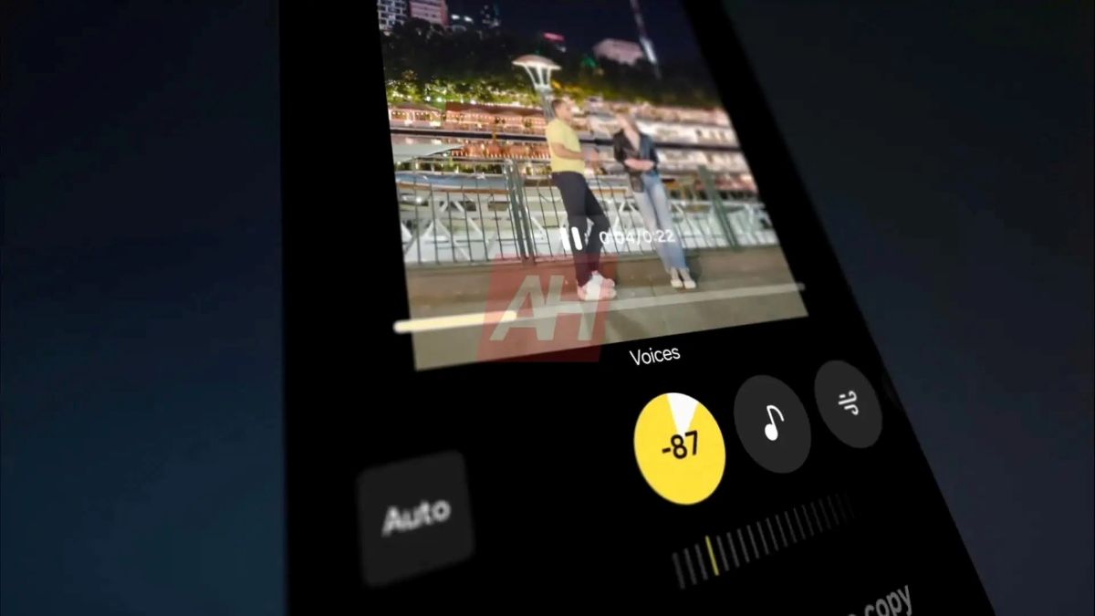 S25 garso pašalinimas | Androidheadlines nuotr.