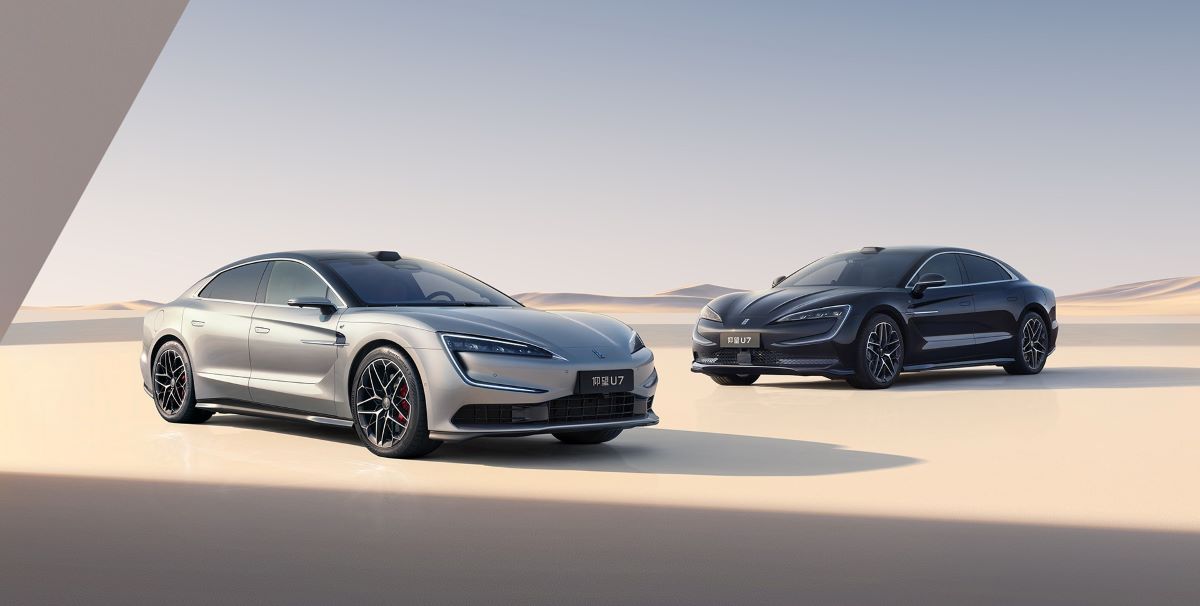 Yangwang U7 PHEV