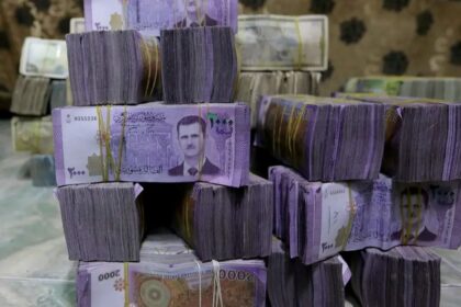 Sirijos lira arba svaras