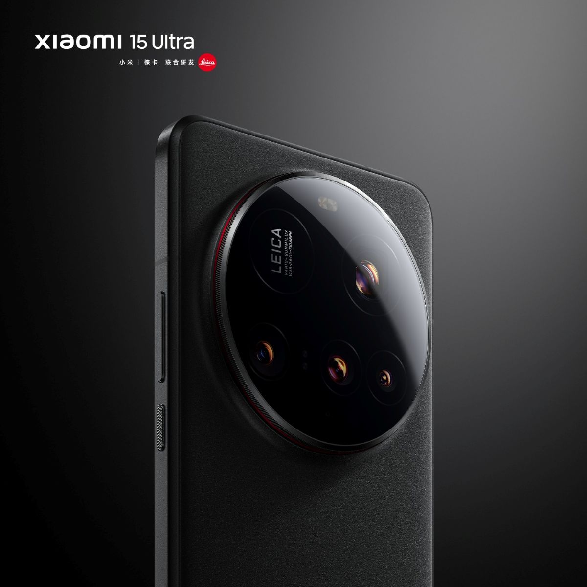 Xiaomi 15 Ultra juodas