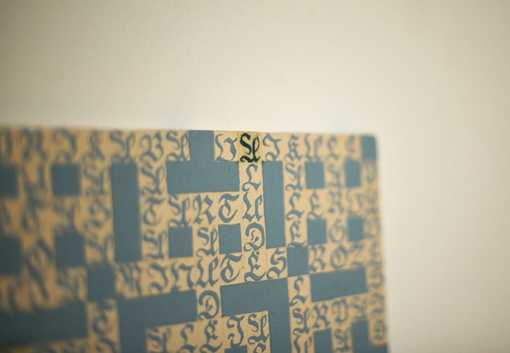 5_lozyte