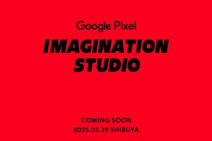 Google Pixel K-Pop