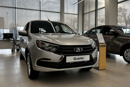 Lada Granta