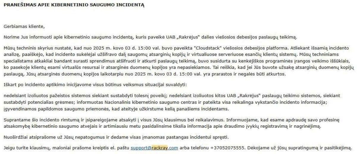 Rackray susidūrė su kibernetine ataka