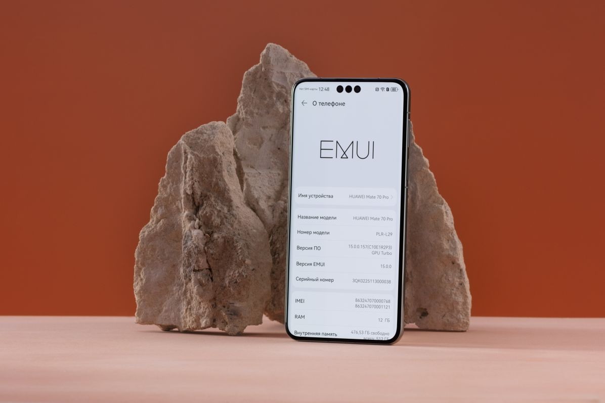 Huawei Mate 80