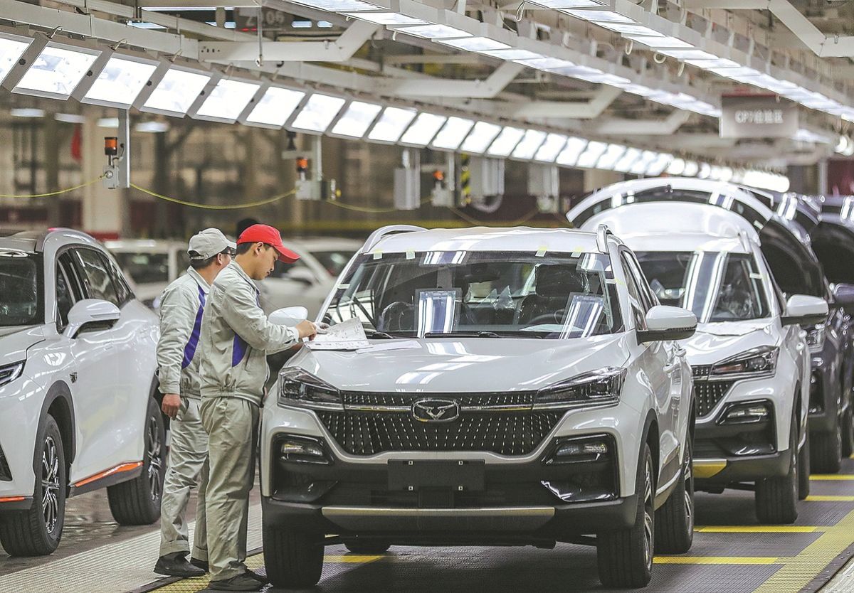 Kinijos automobilių pramonė