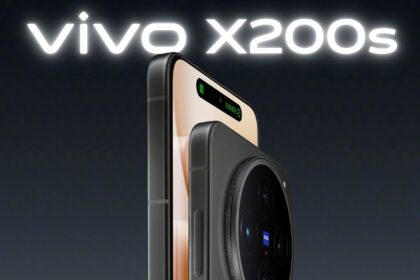Vivo X200s