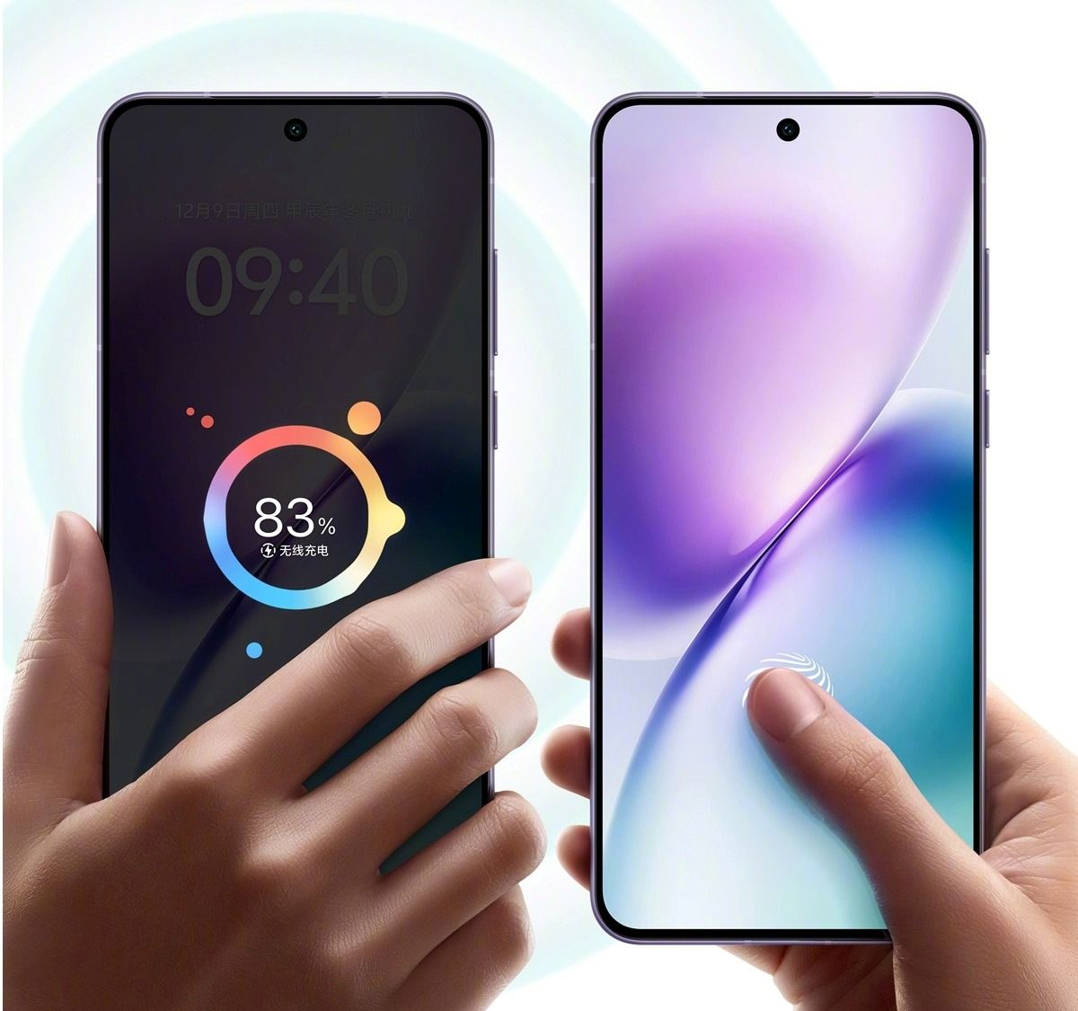 Vivo X200s telefonas 3