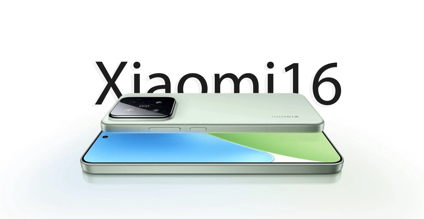 Xiaomi 16 2025 pabaigoje