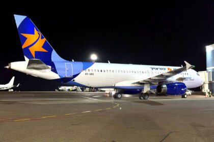 „Israir Airlines“