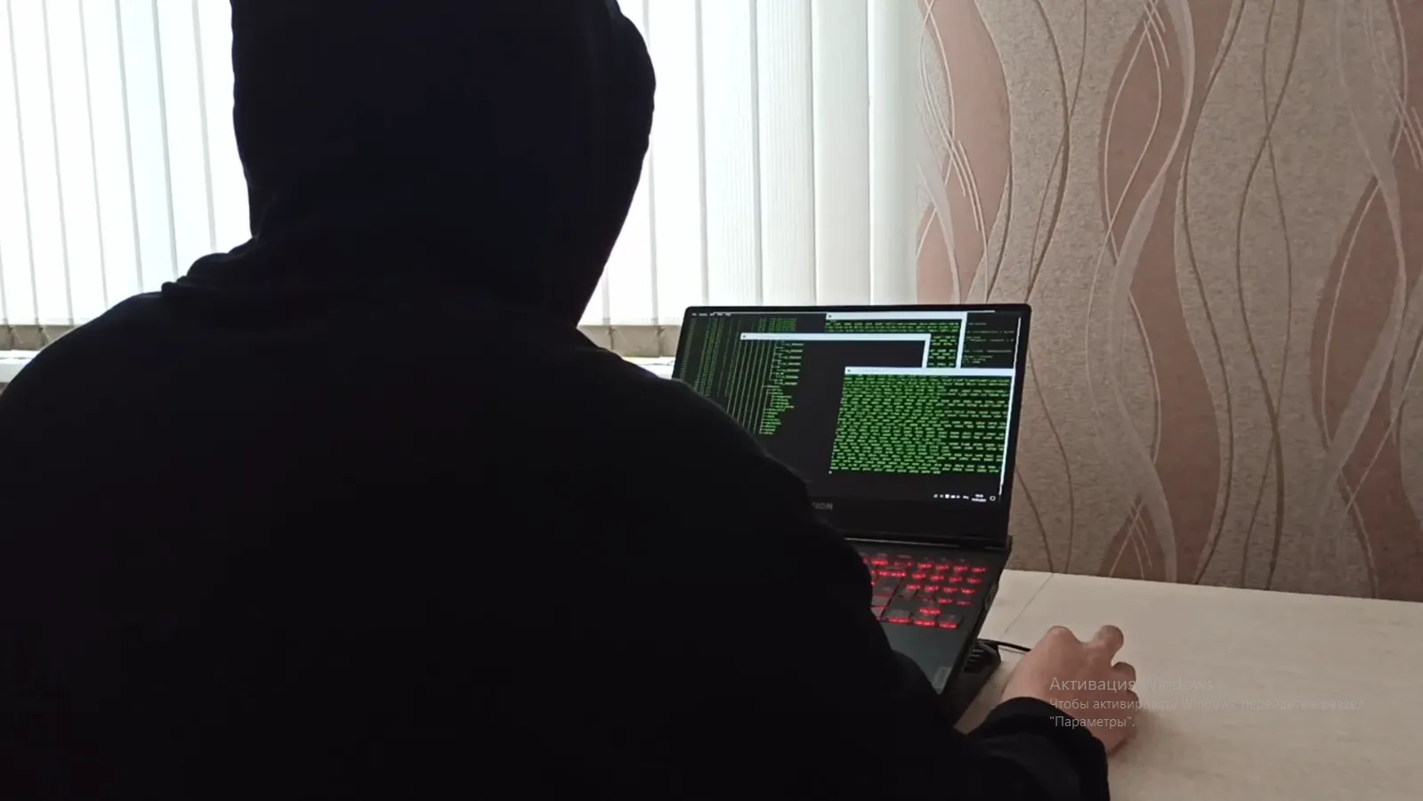 Įsilaužta į TeleMessage