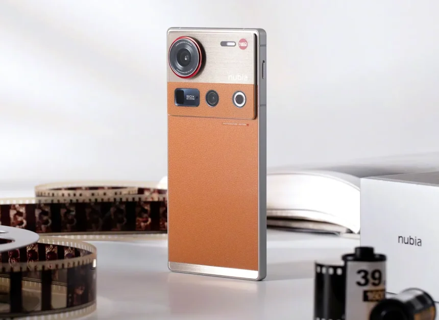Nubia Z70S Ultra