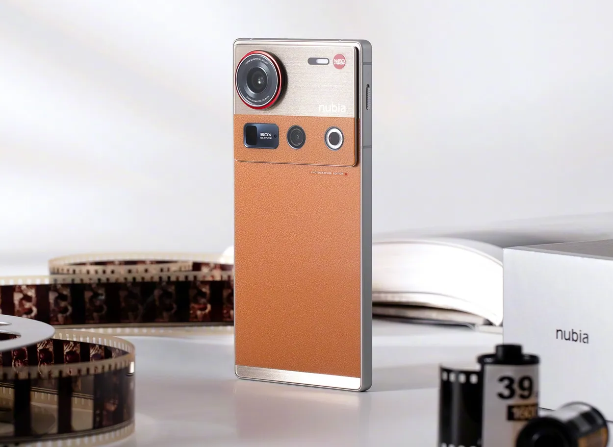 Nubia Z70S Ultra