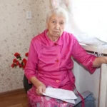 Shutterstock 2033984231