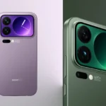 Xiaomi 17 Pro Max