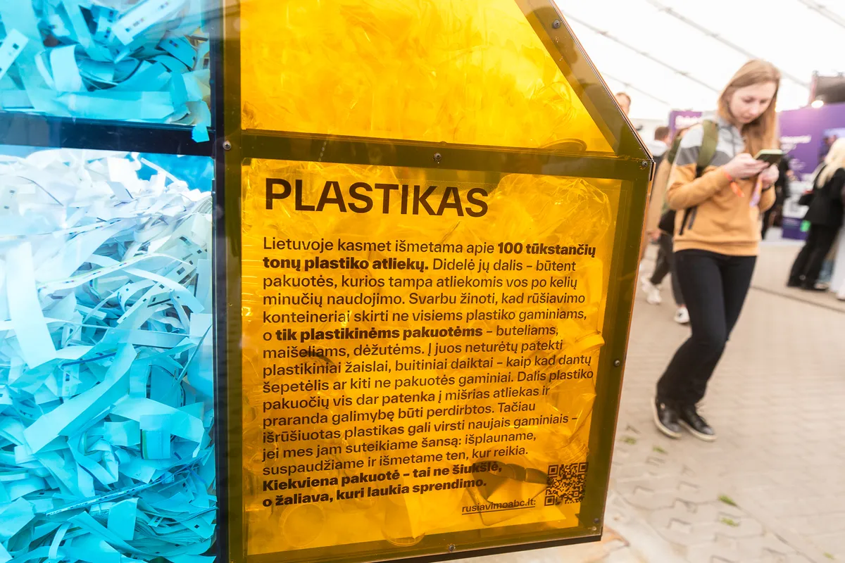 Plastikas