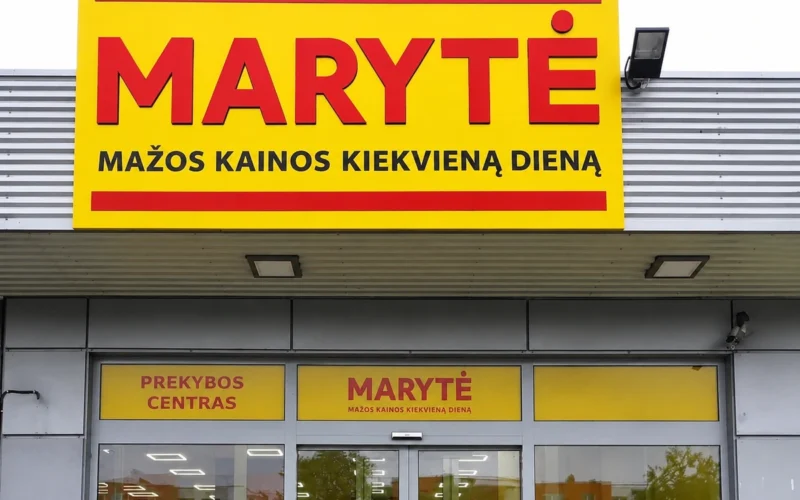 MARYTĖ