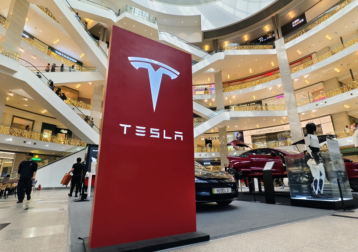 Tesla logotipas