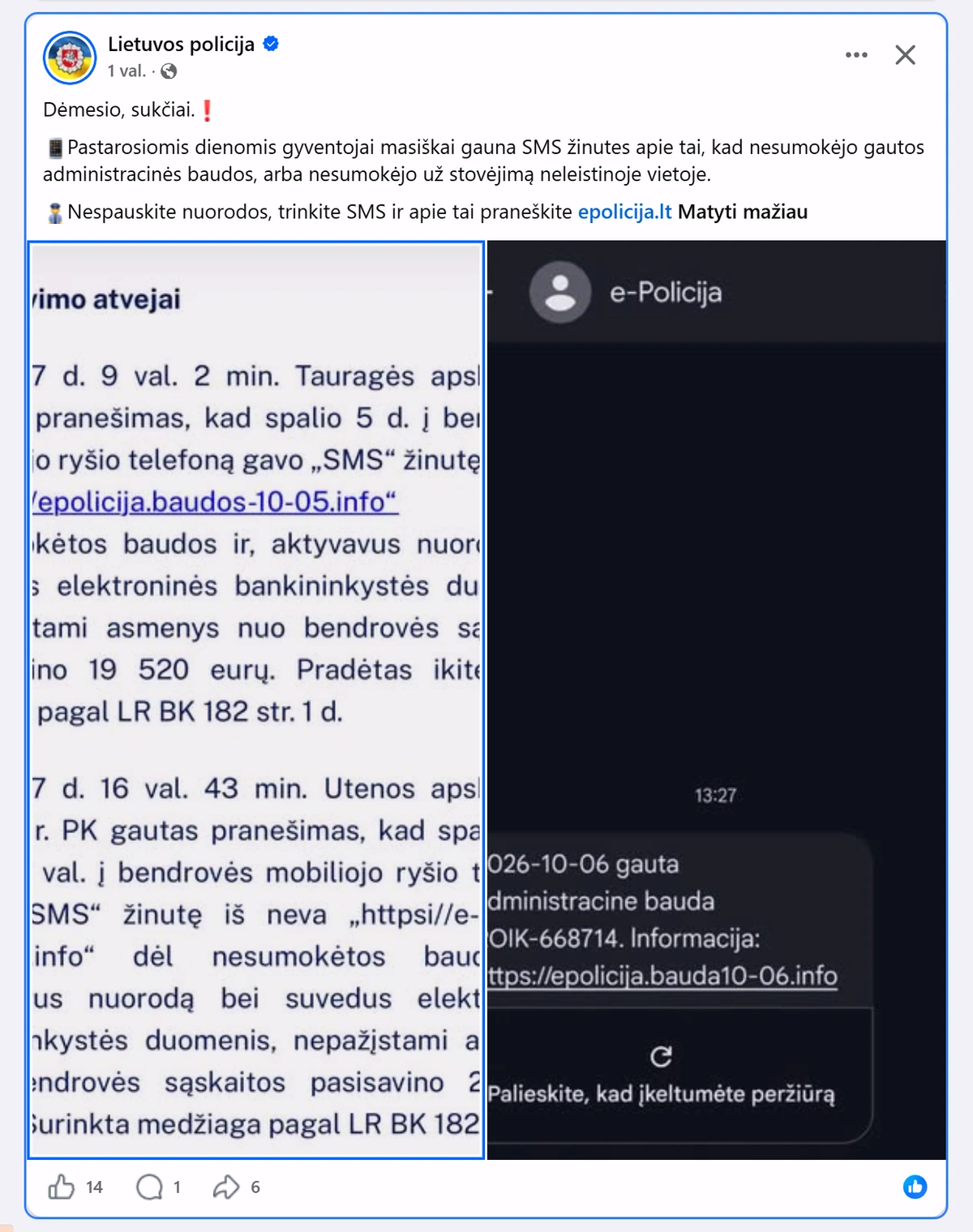 Žinutė kuri kainavo tūkstančius