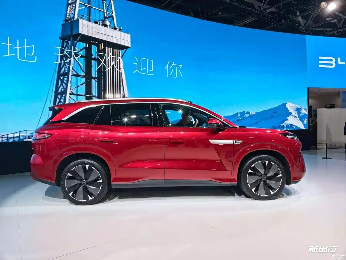 BYD Atto 8