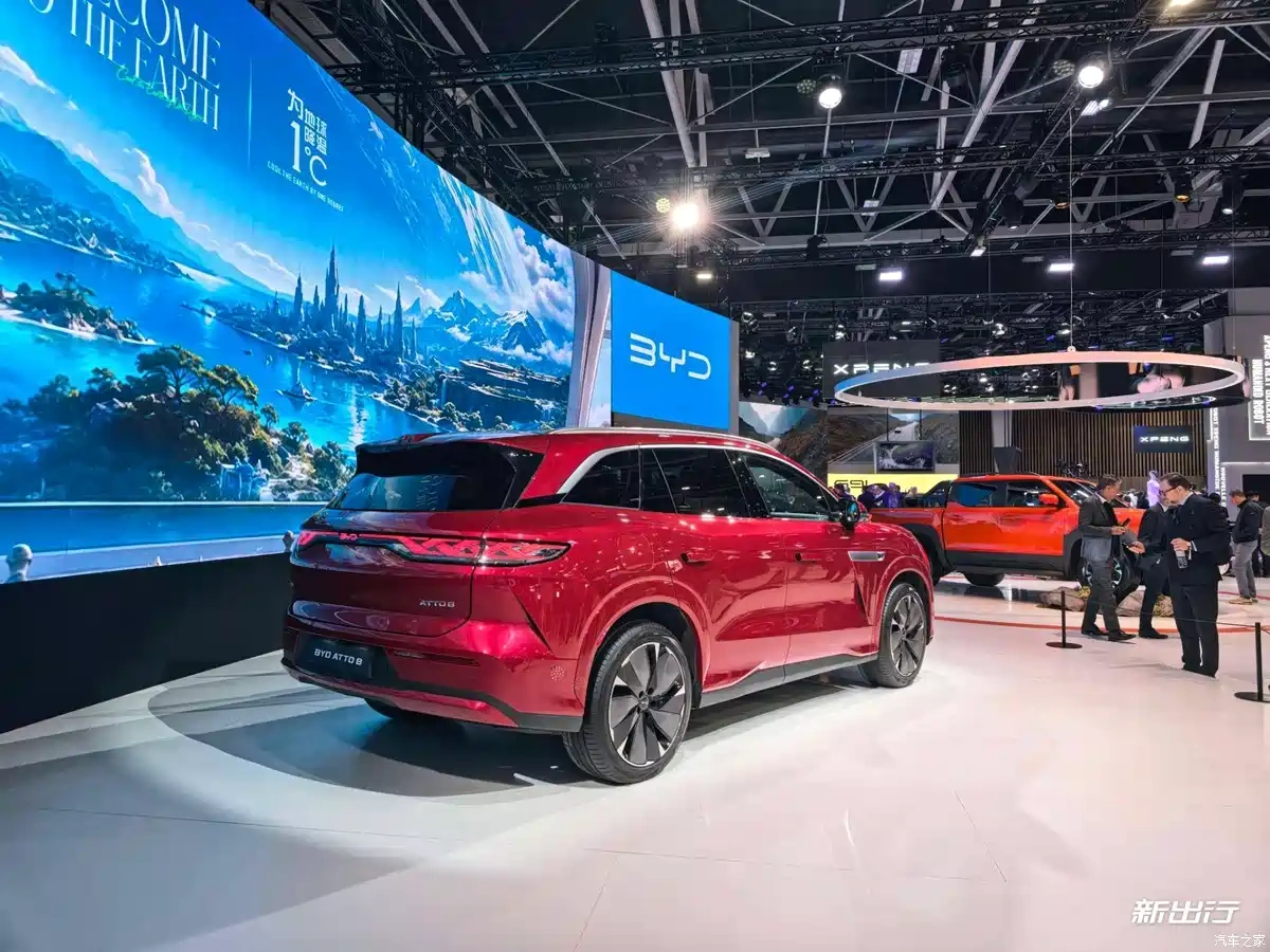 BYD Atto 8