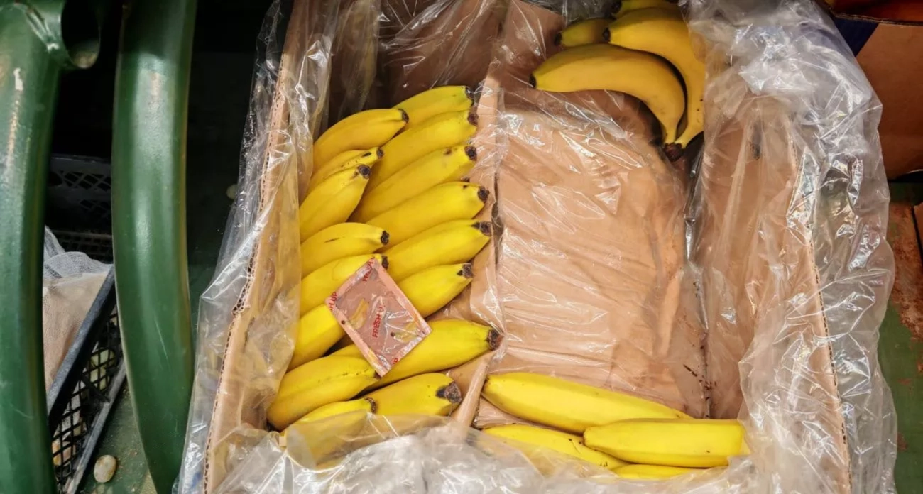 Bananų pakuotė prekybos centre