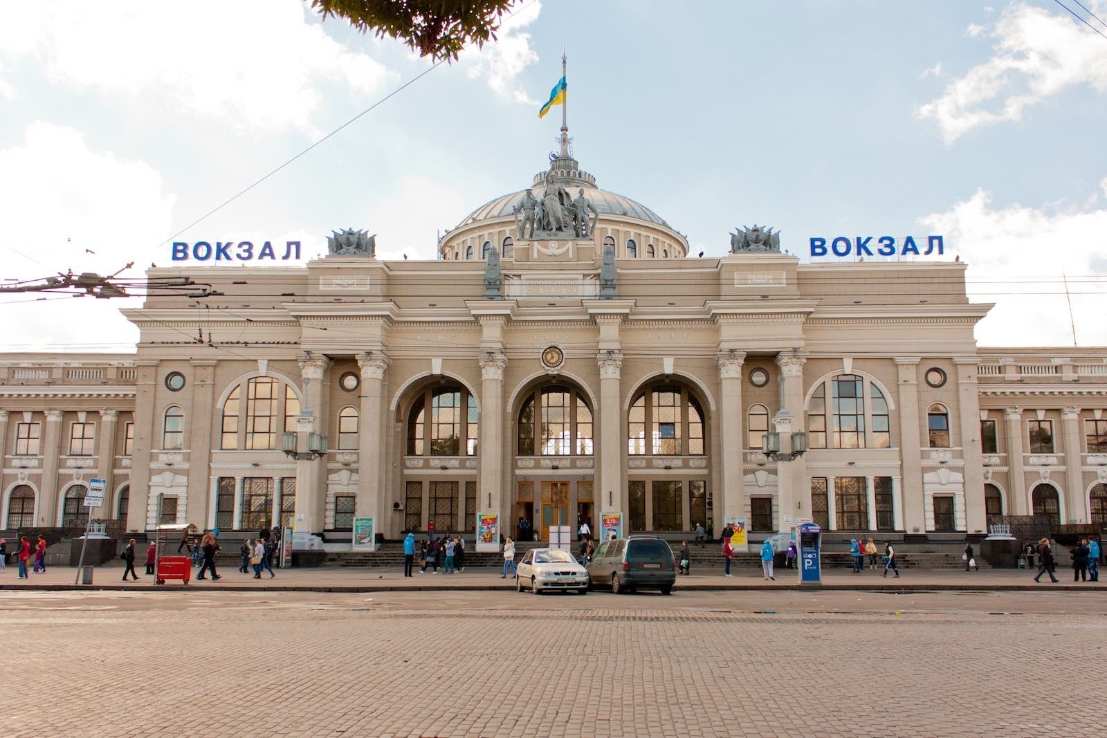 Geležinkelio stotis Odesa