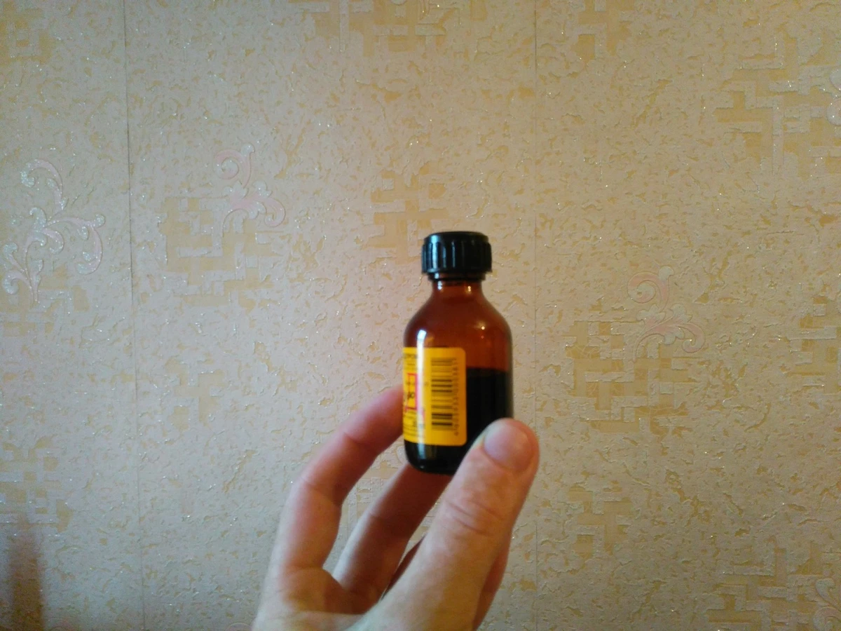 Jodo buteliukas